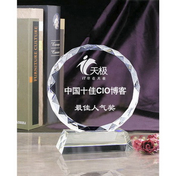 水晶奖杯-92