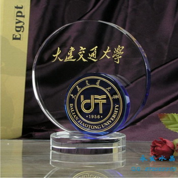 水晶奖杯-129
