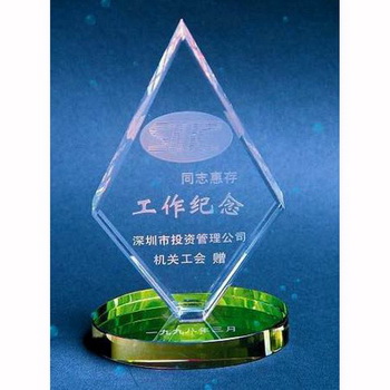 水晶奖杯-231